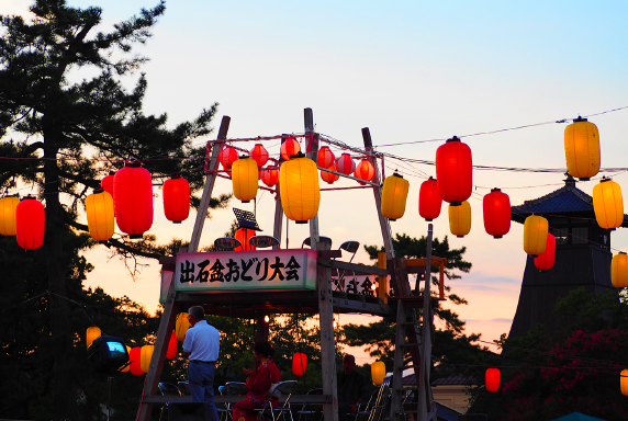 Izushi Festivals